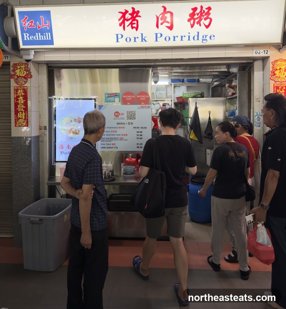 Redhill Pork Porridge 红山猪肉粥 @Hougang