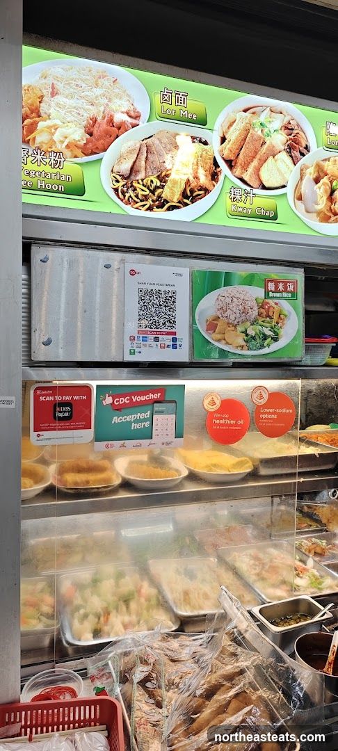 Shan Yuan Vegetarian