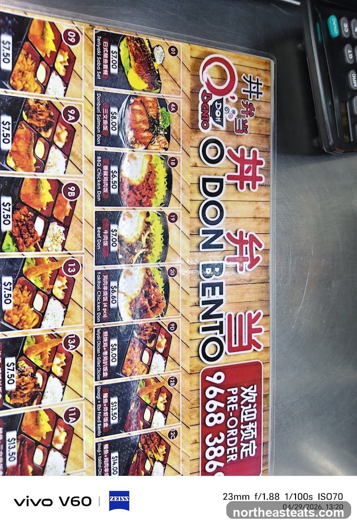 DON BENTO Menu