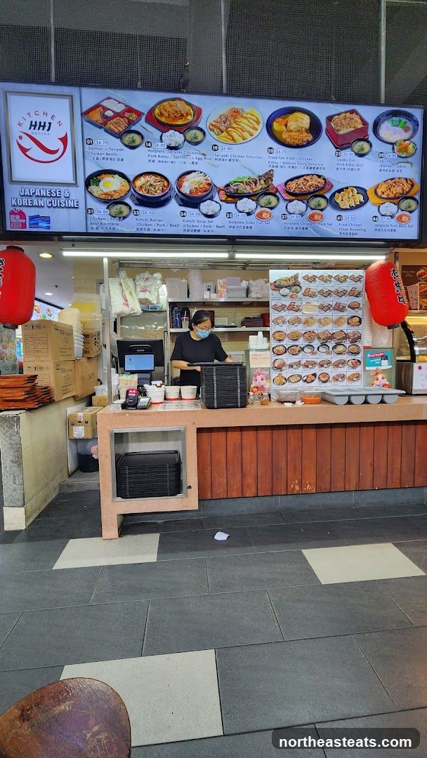 HHJ Kitchen