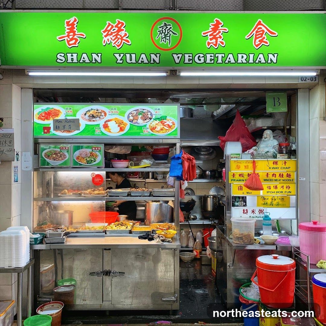 Shan Yuan Vegetarian