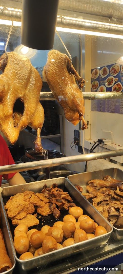 Old Street Braised Duck ° Kway Chap