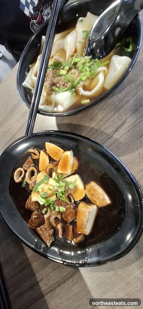 Old Street Braised Duck ° Kway Chap