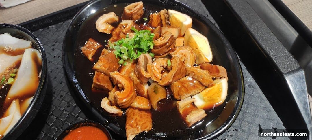 Braised Intestines and Eggs