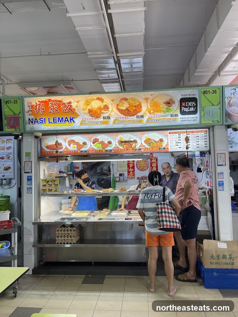Alishan Nasi Lemak 阿里山椰浆饭