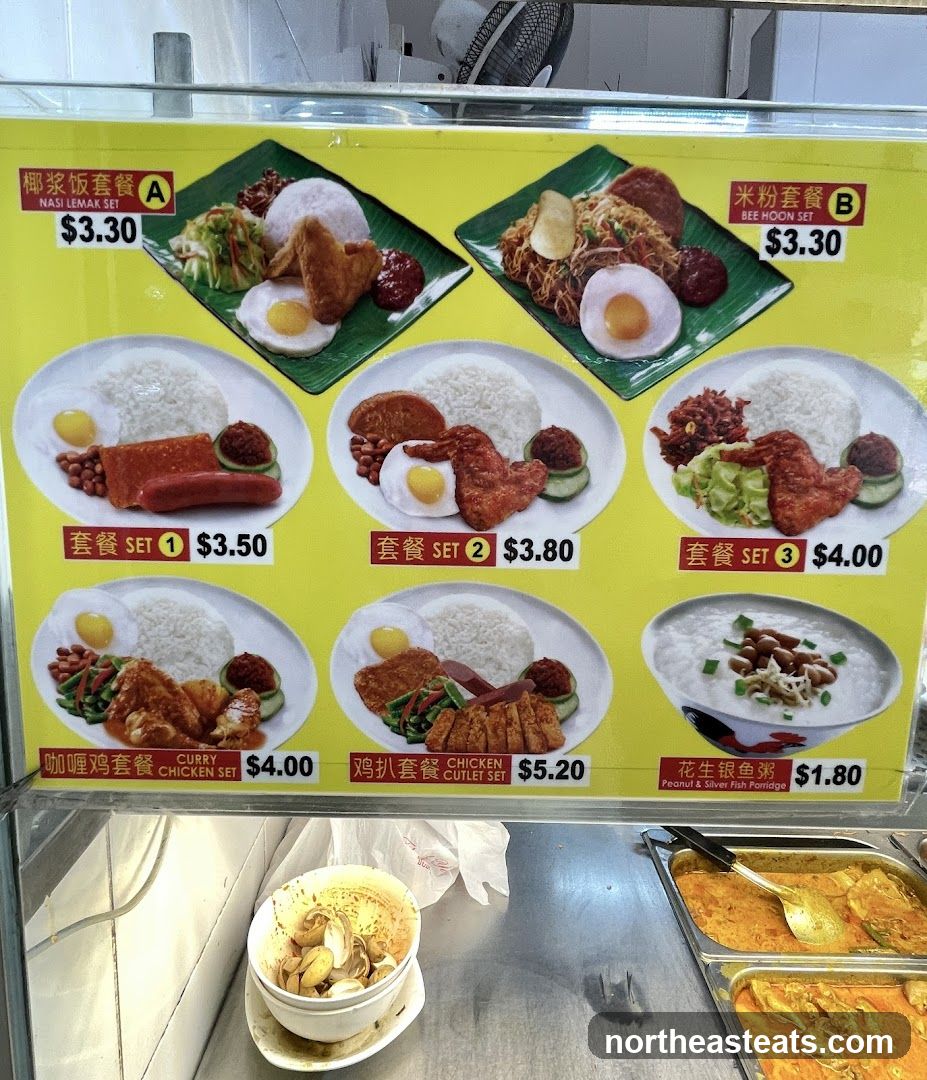 A menu board displaying various set meals and porridge.