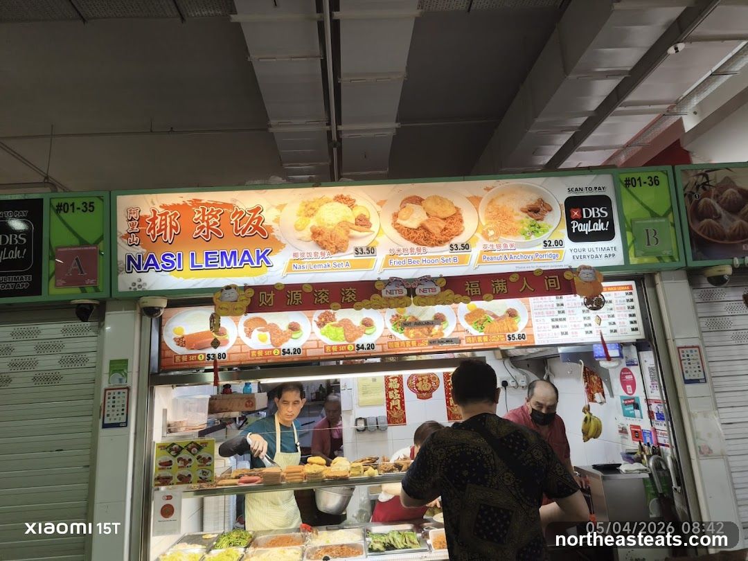 Food Stall Menu