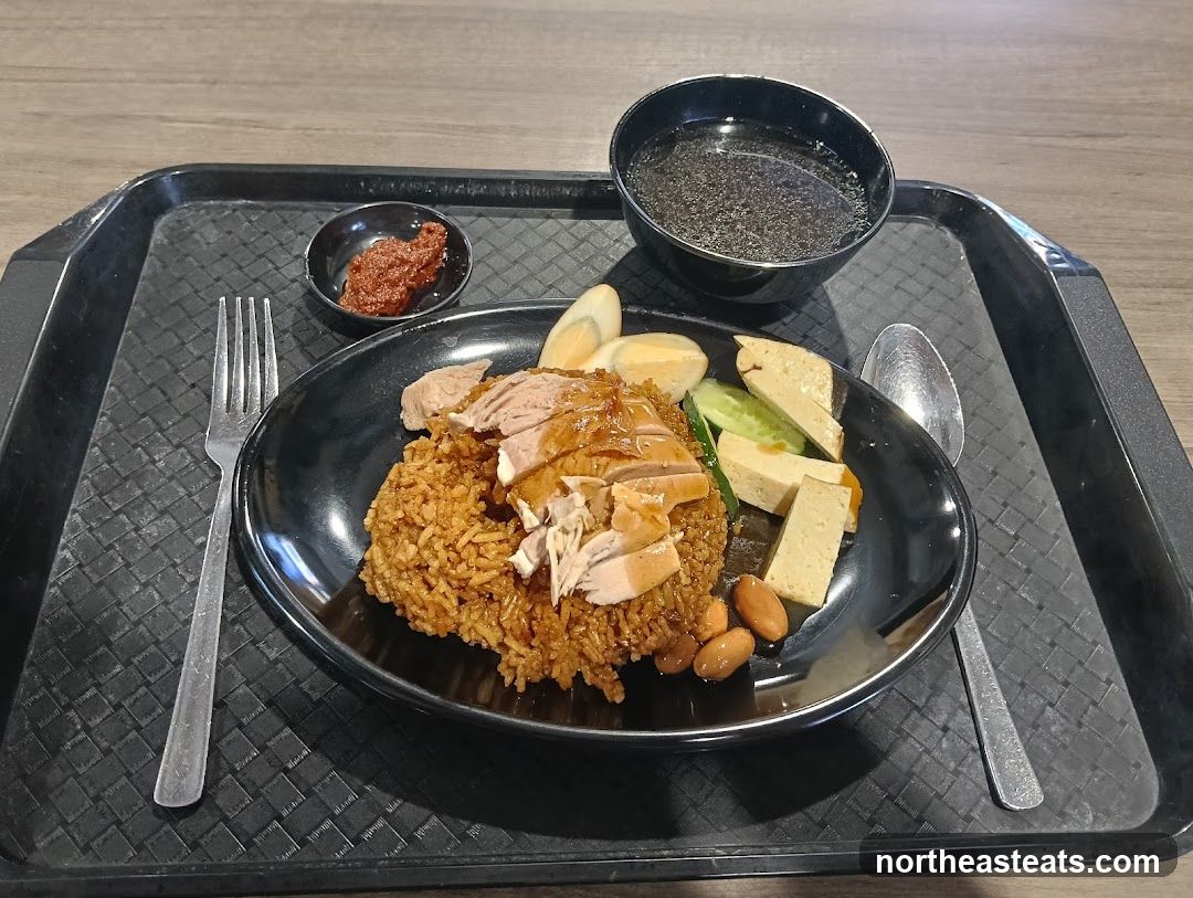 Duck Rice