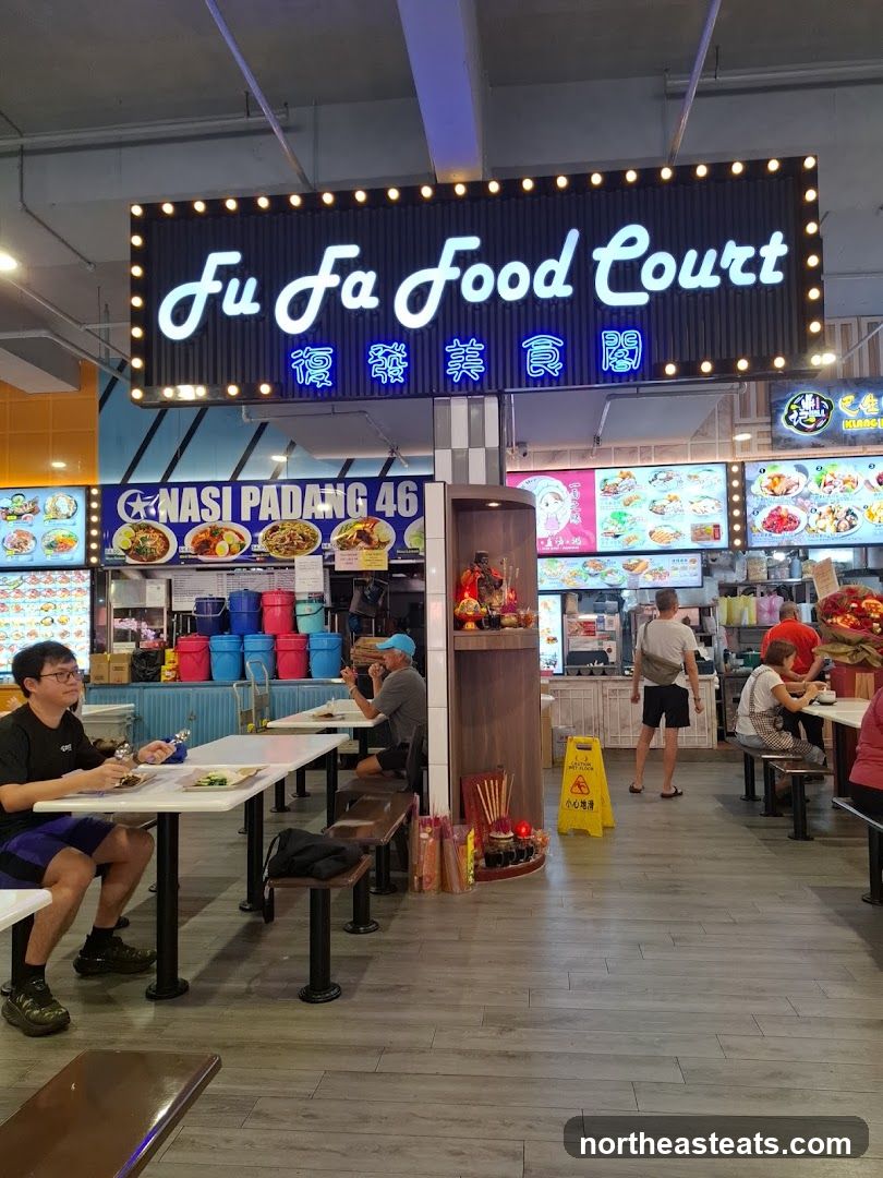 Hougang Green mall