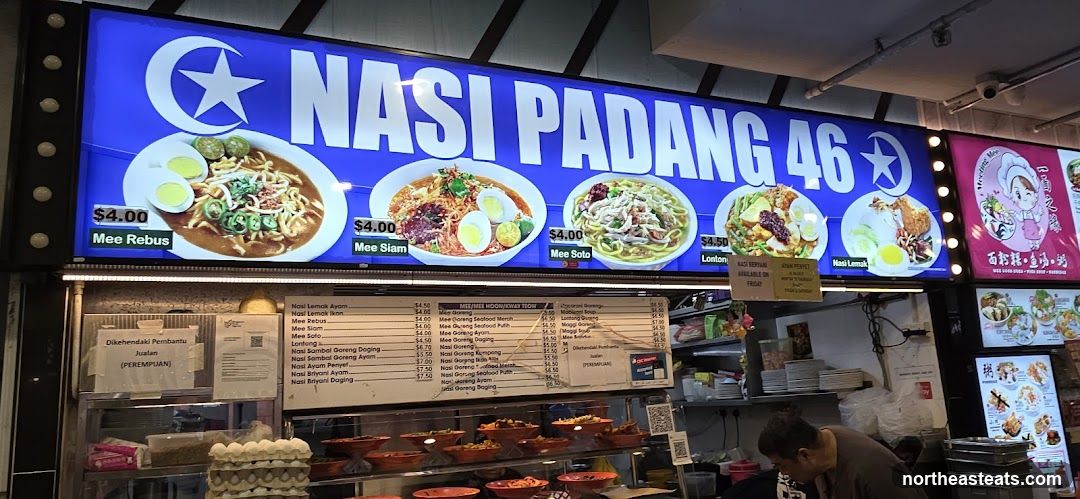 Nasi Padang 46 Food Stall