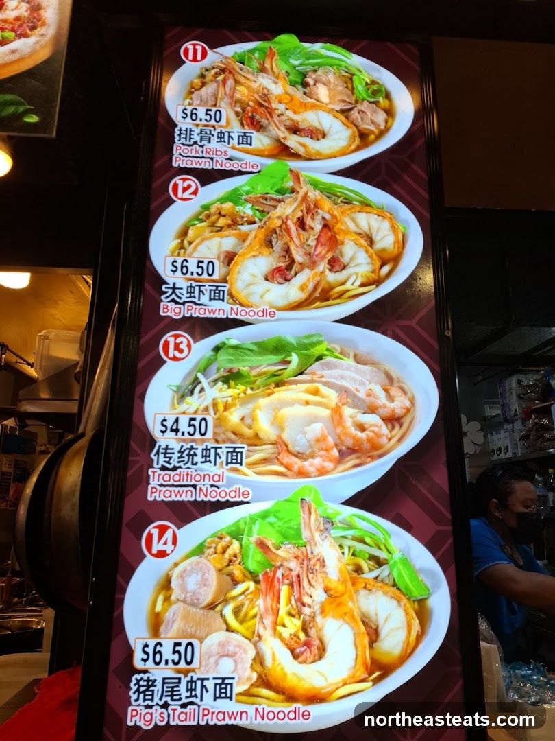 Noodle Menu