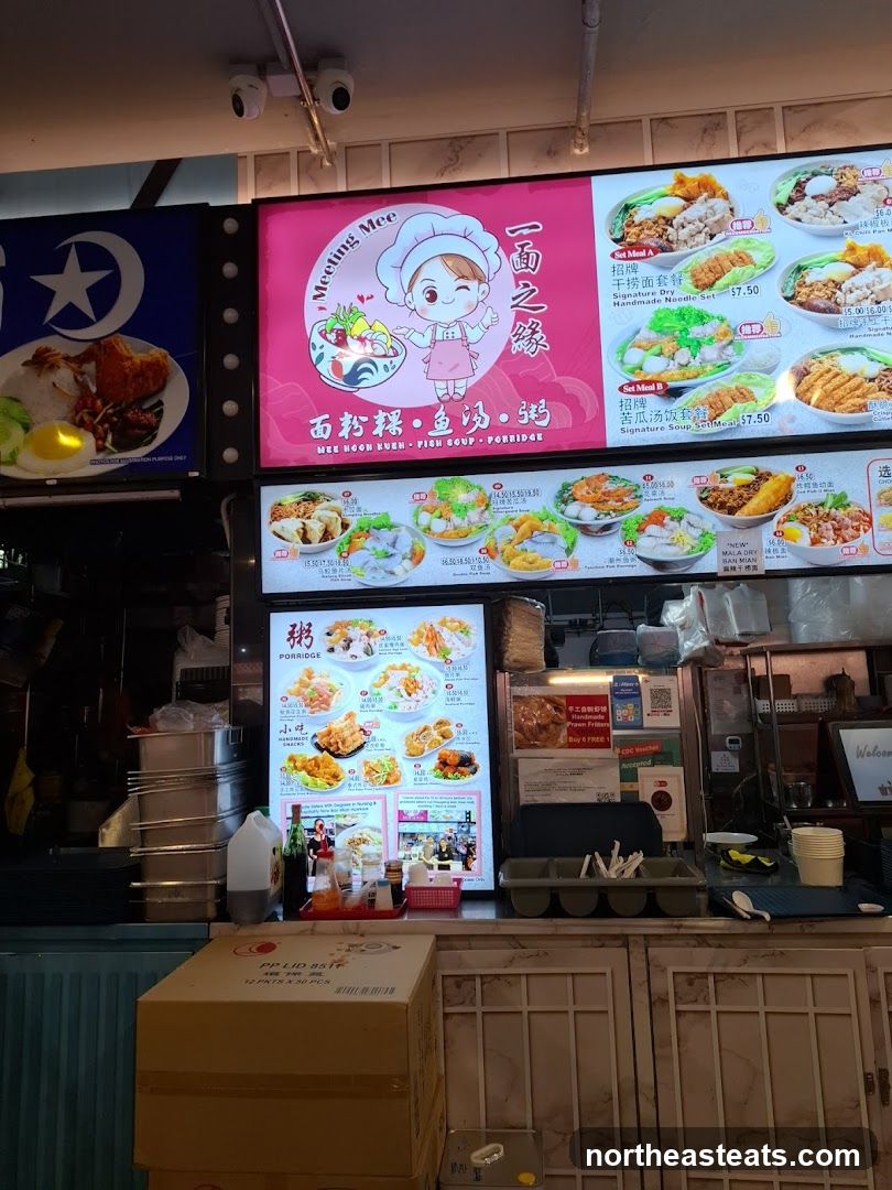 Food Stall Menu