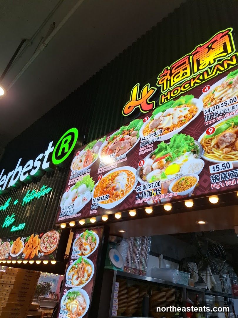 Food Stall Menu