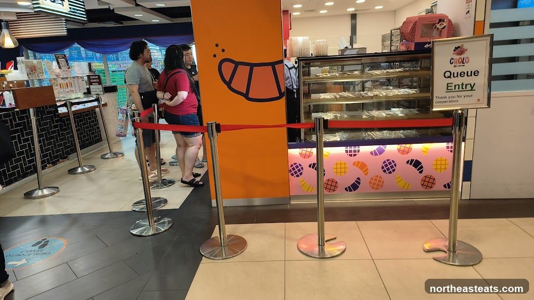Queue Entry Sign