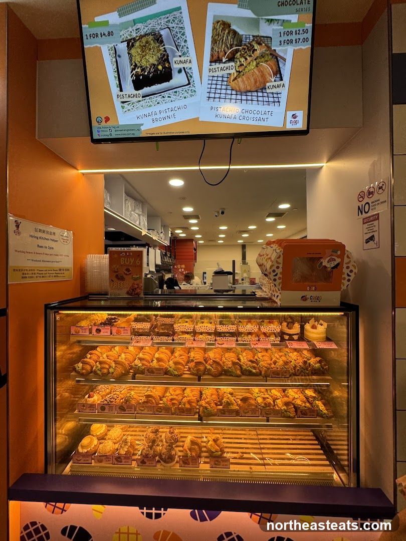 Bakery Display