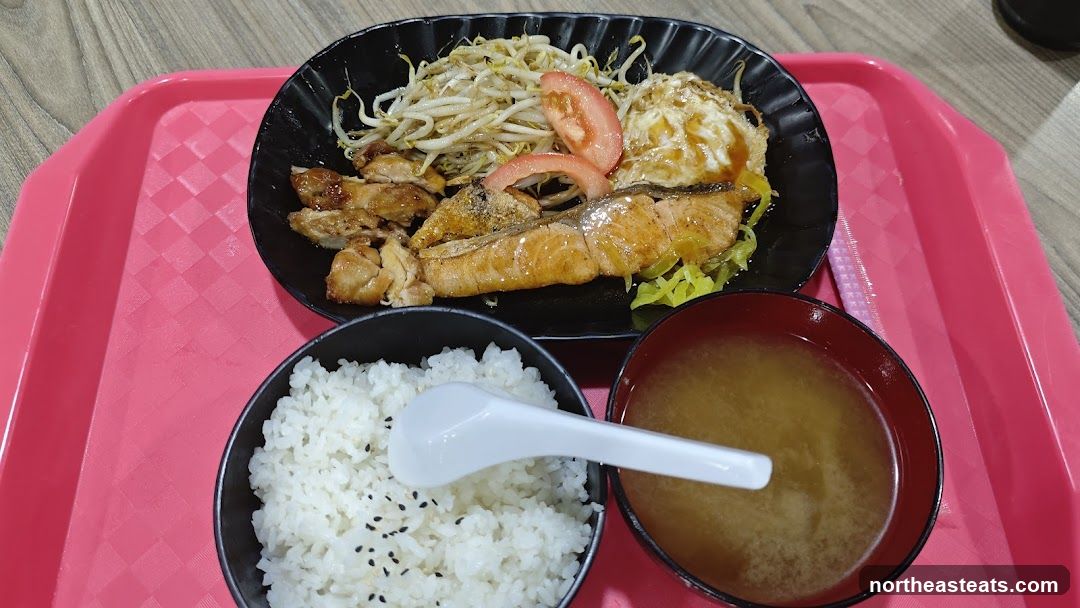 Japanese Food