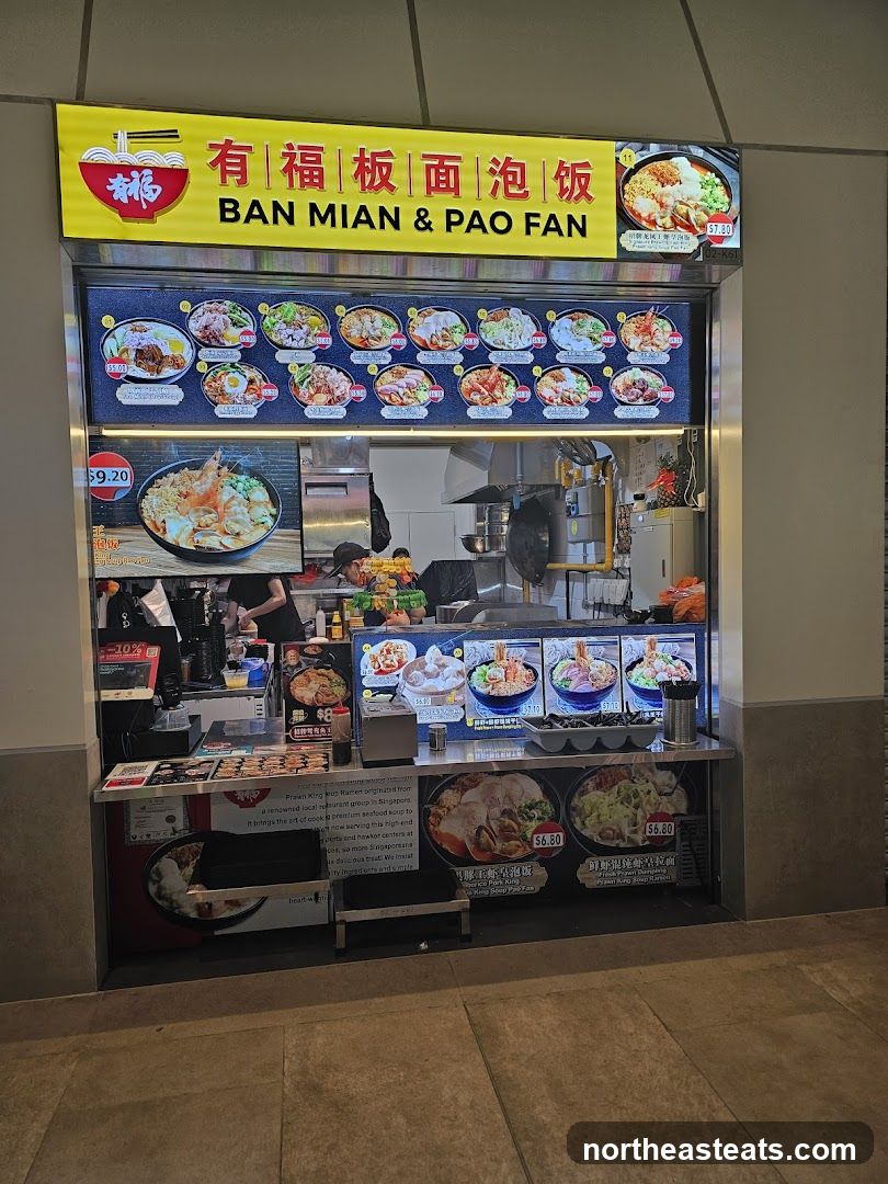 Ban Mian & Pao Fan Stall