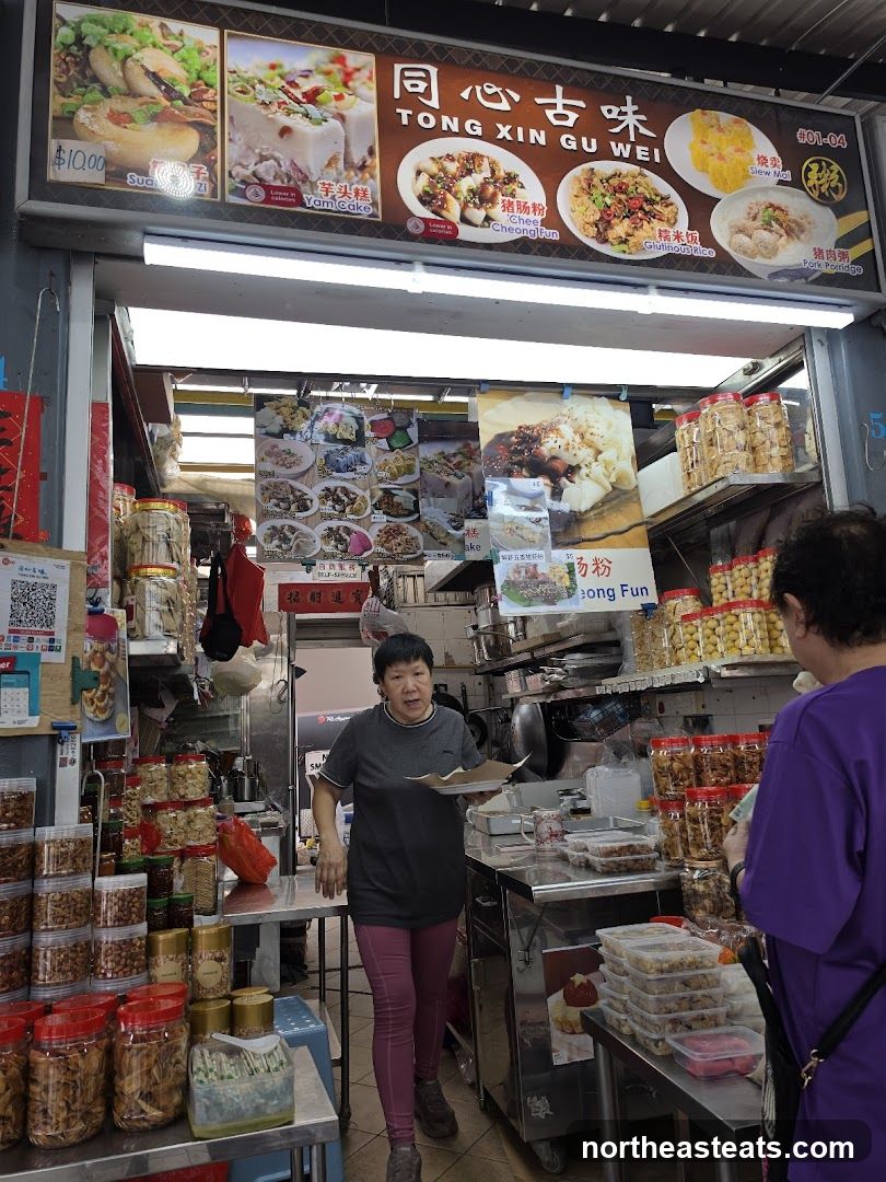 Food stall with menu and food items