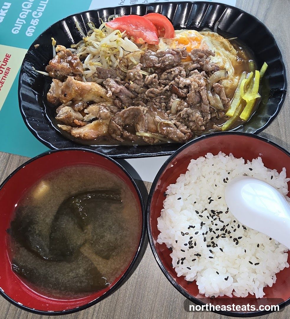 Beef and Rice Set