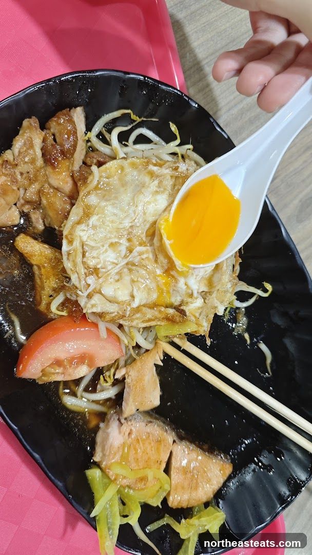 Salmon and Chicken Rice Bowl