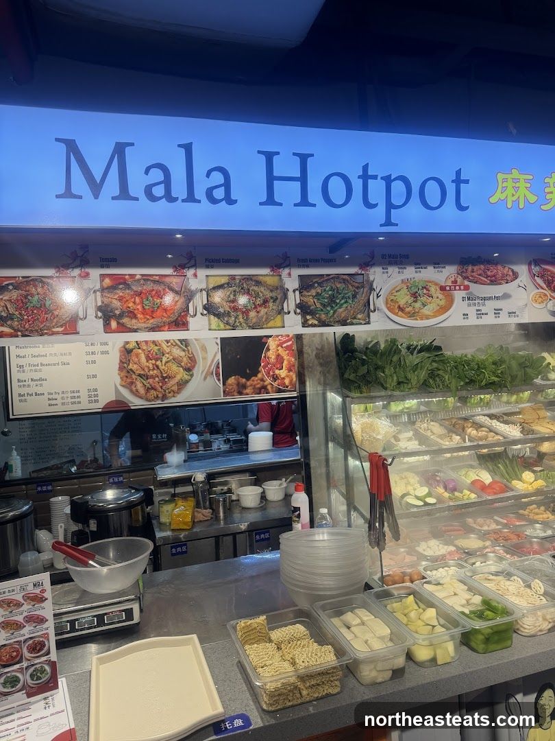Ju Bao Xuan Mala Hotpot