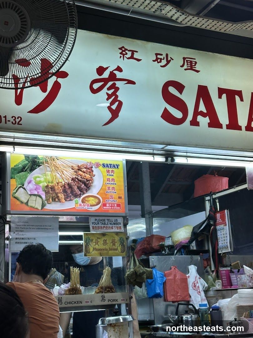 Satay Stall