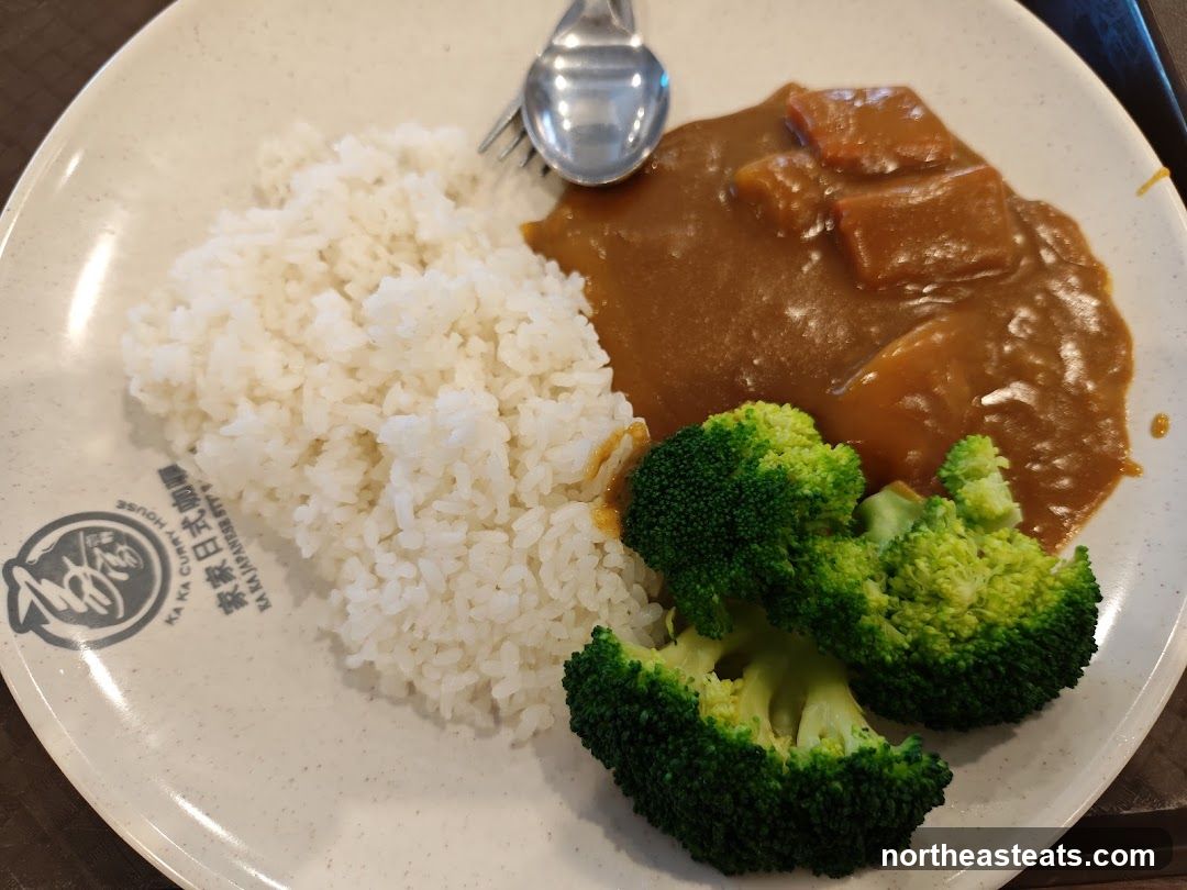 Ka Ka Japanese Curry House