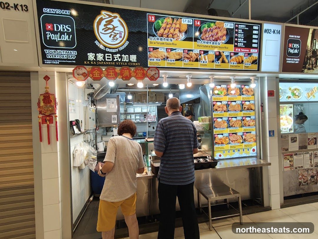 Ka Ka Japanese Style Curry Stall