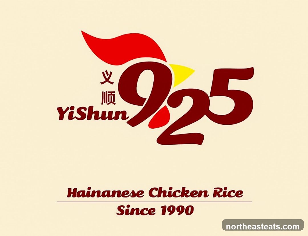 Yi Shun 925 Hainanese Chicken Rice Logo