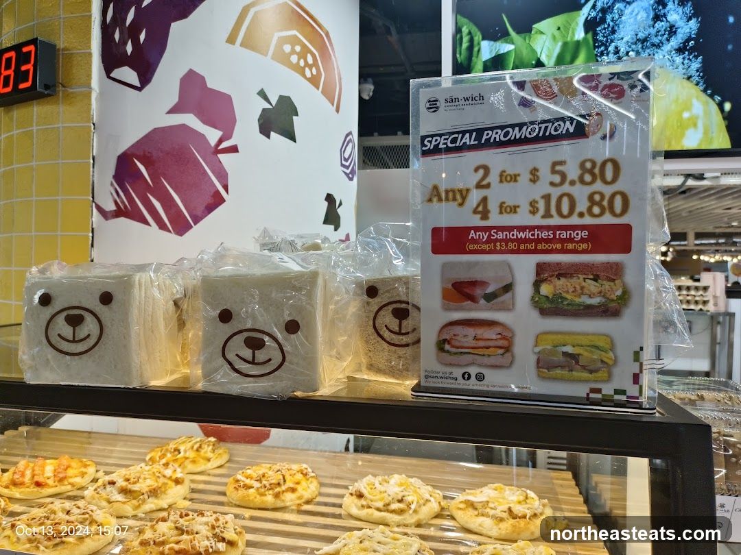 San.wich by Swee Heng