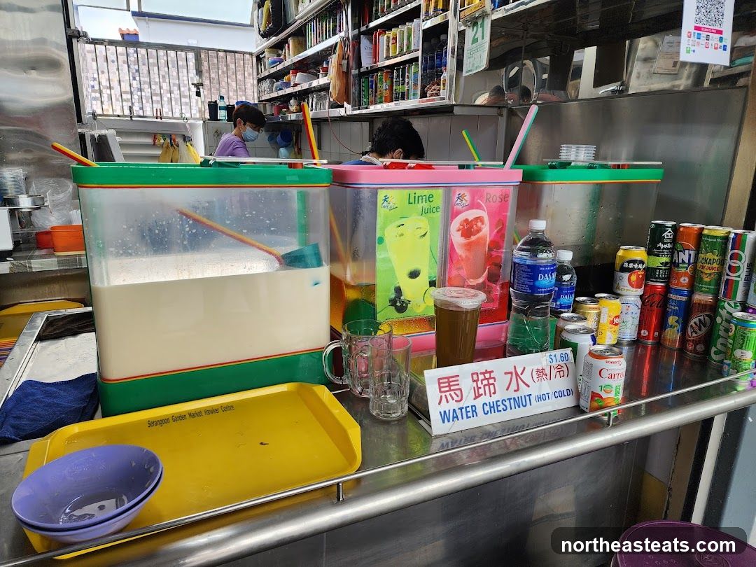 Tian Tian Lai Soya Bean