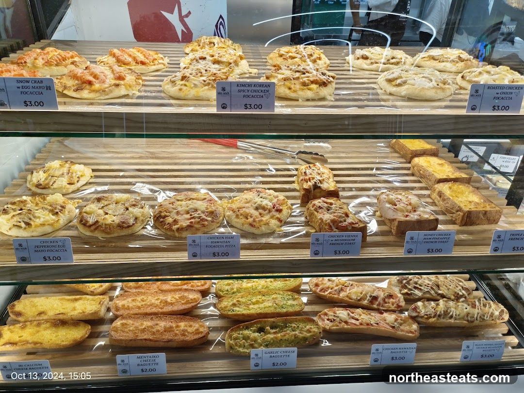 Bakery Display Case