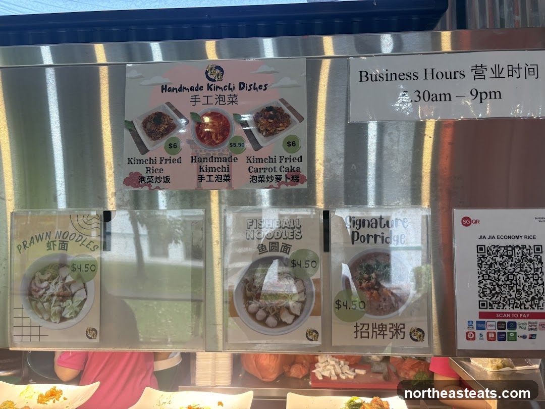 Food Menu