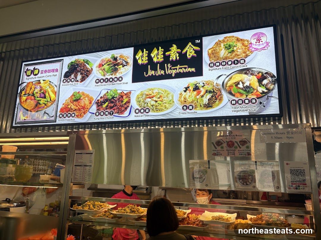 Jia Jia Vegetarian Menu