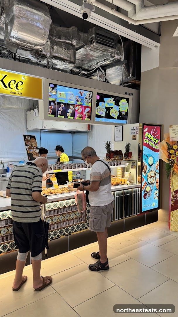 Old Chang Kee (The Seletar Mall)