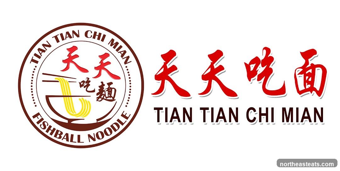 Tian Tian Chi Mian 天天吃面