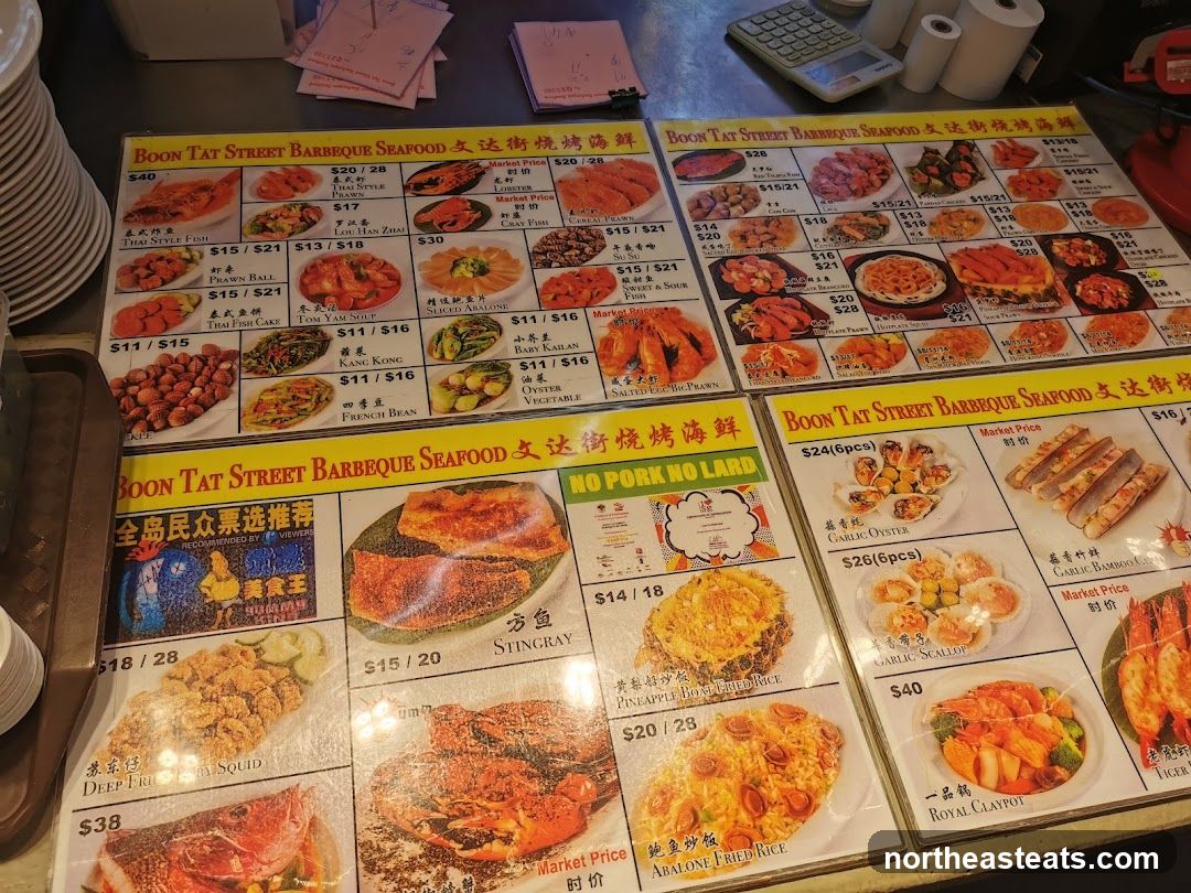 BOON TAT STREET BARBEQUE SEAFOOD