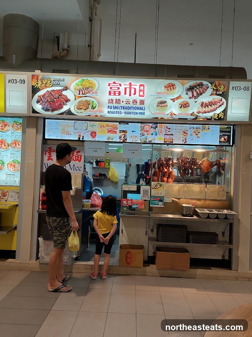 Fu Shi (Traditional) Roasted • Wanton Mee
