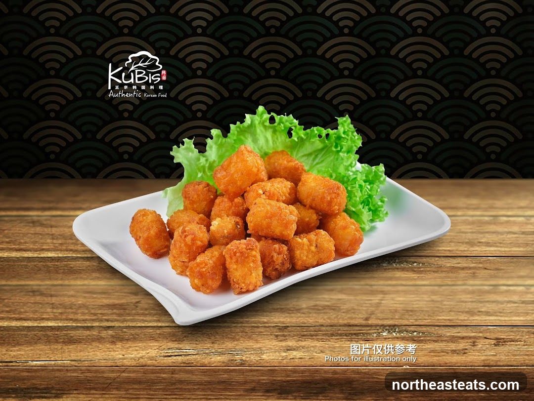 Kubis Authentic Korean Food