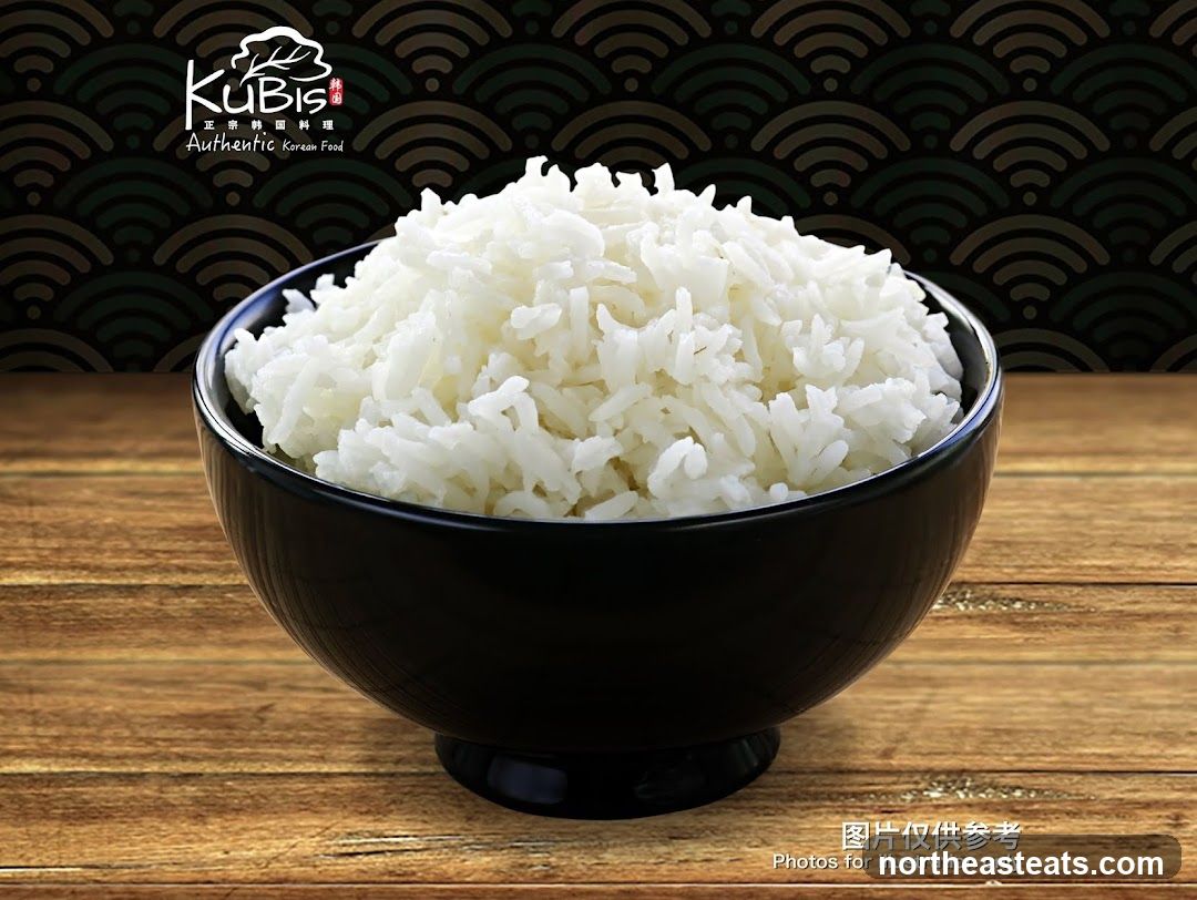 Kubis Authentic Korean Food