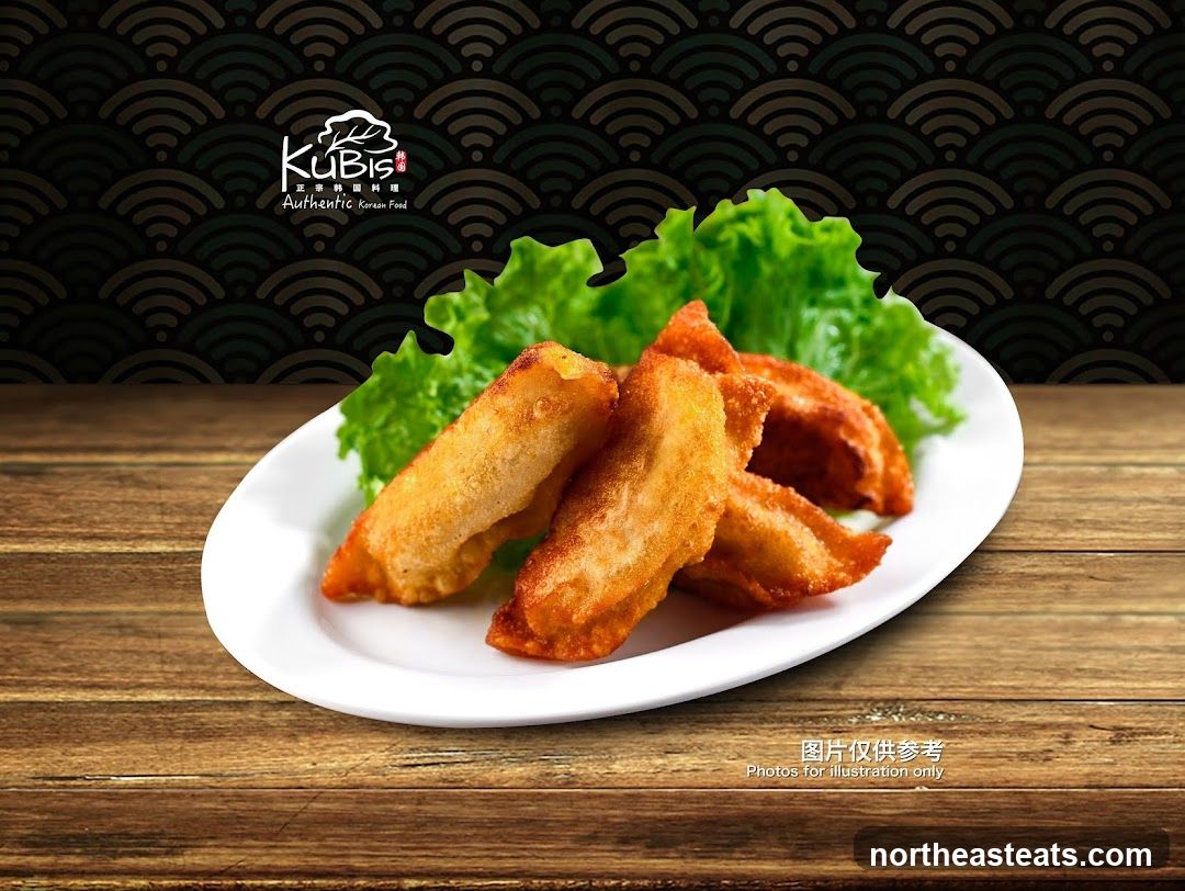Kubis Authentic Korean Food