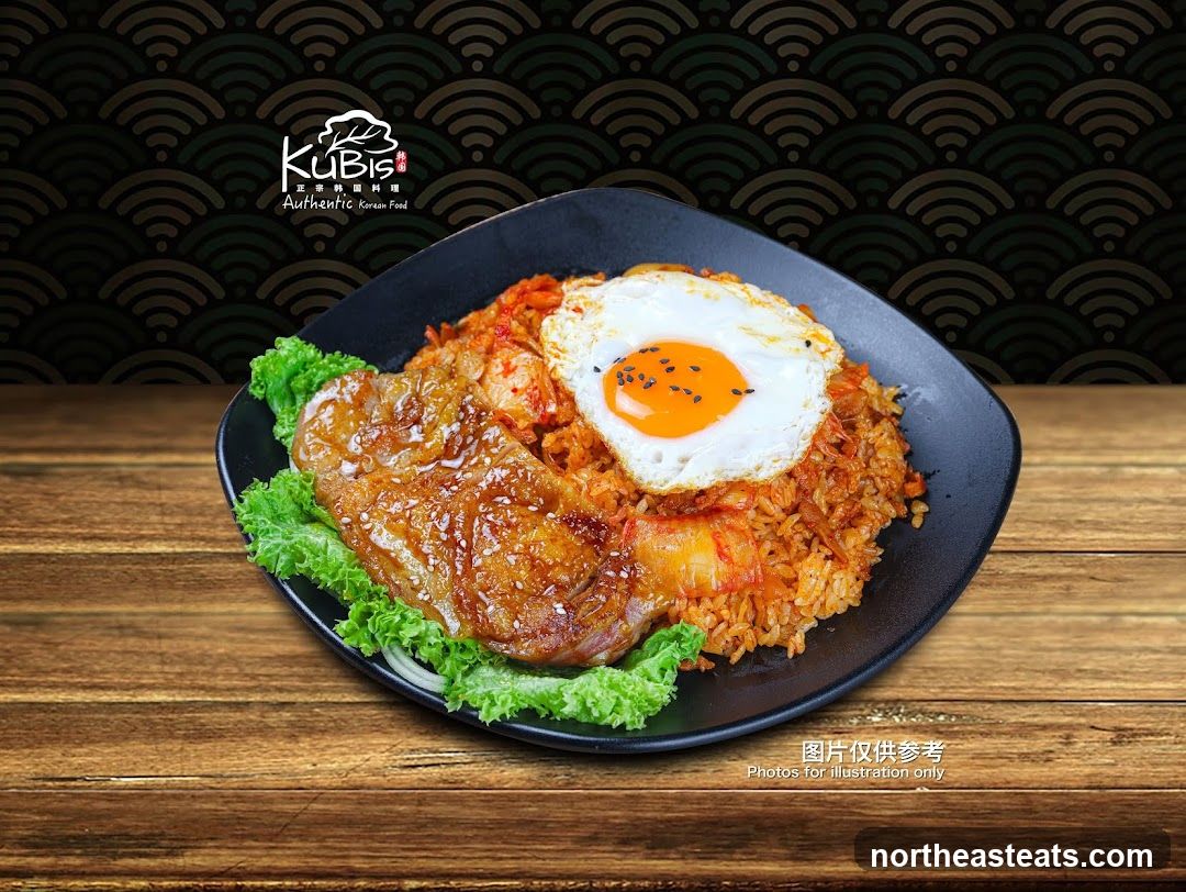 Kubis Authentic Korean Food