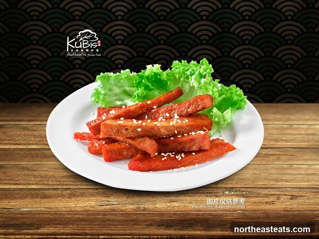 Kubis Authentic Korean Food
