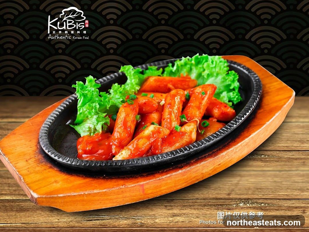 Tteokbokki