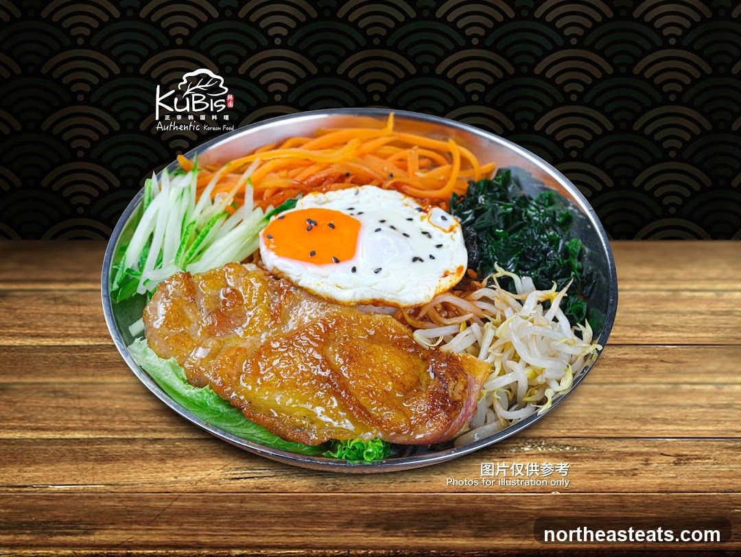 Korean Bibimbap