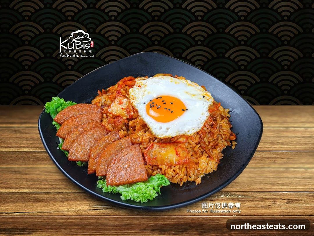 Kimchi Fried Rice with Spam and Egg
