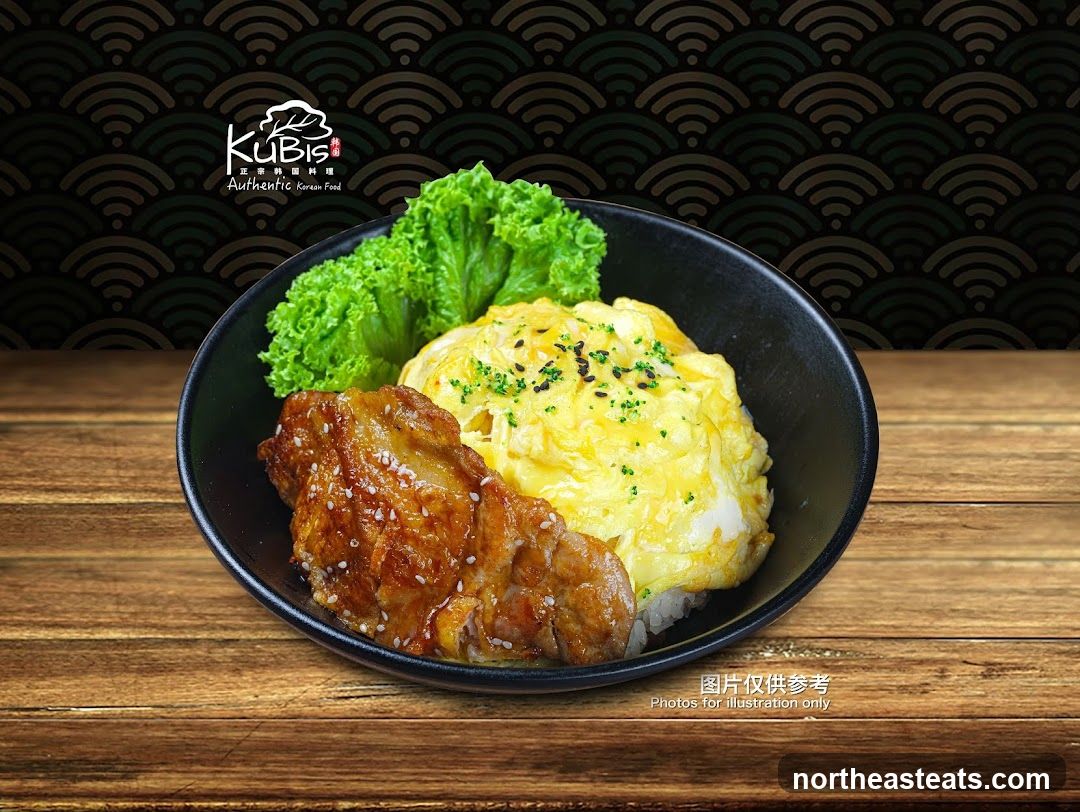 Korean Food Dish