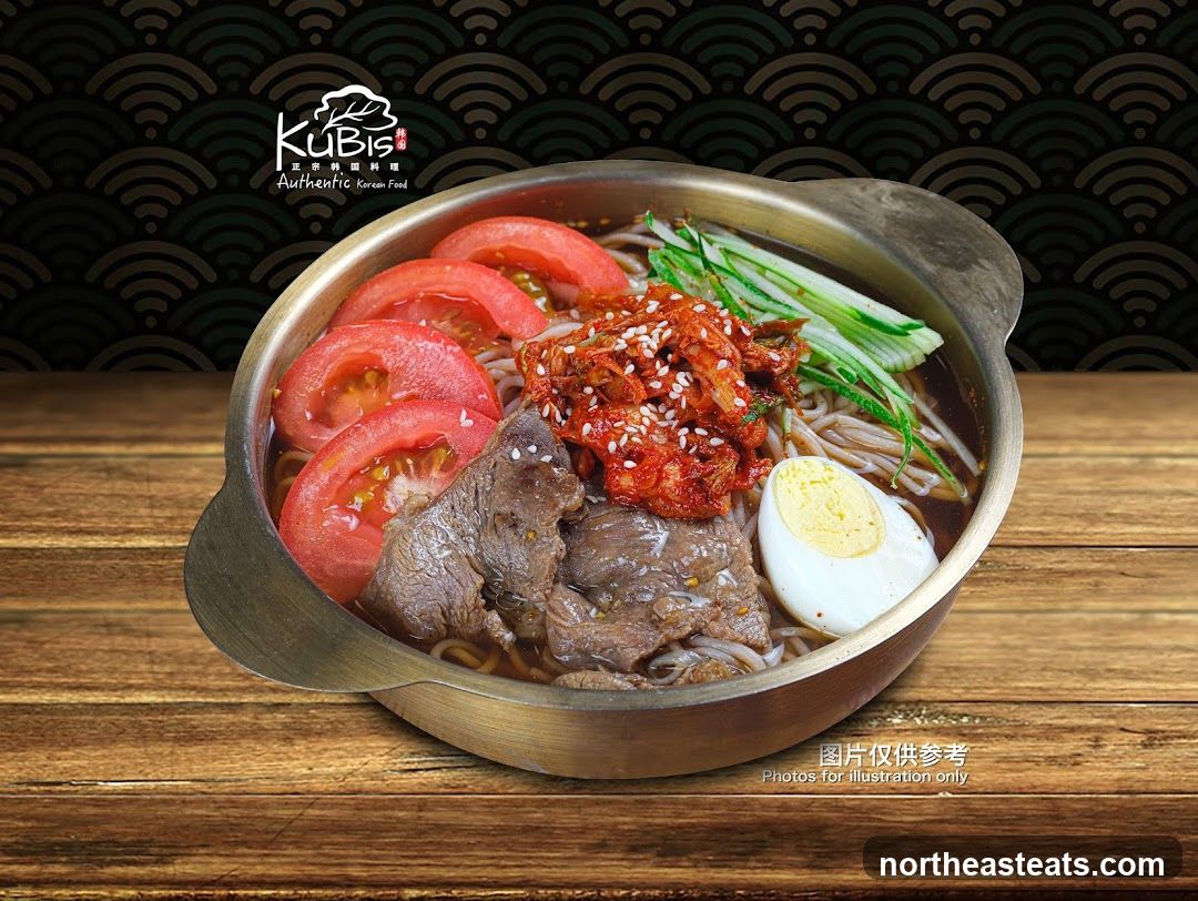 Korean Cold Noodles