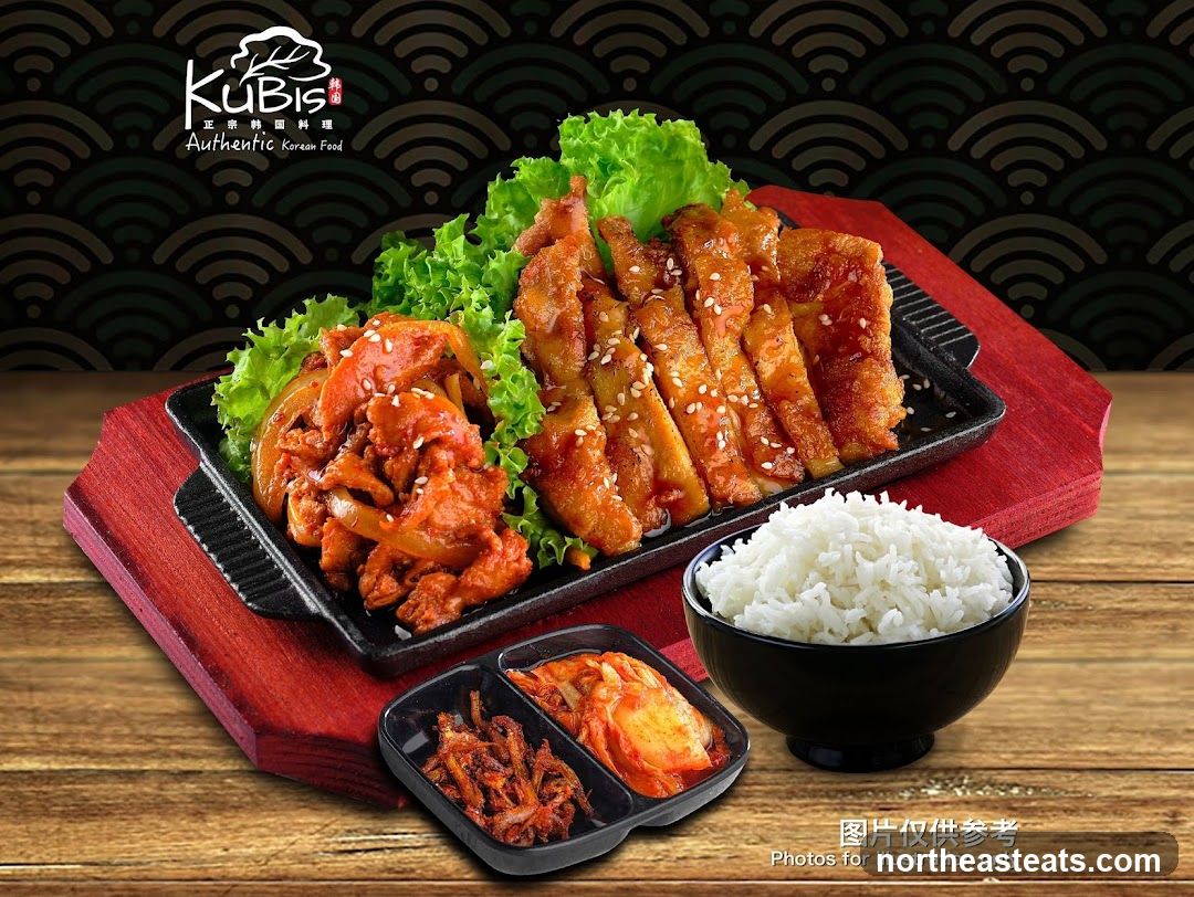 Korean Food Platter