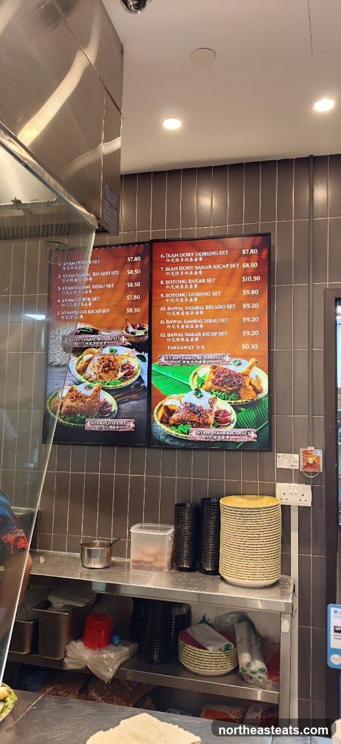 Pak Lum Penyet & Goreng